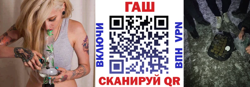 Купить закладку Волжск АМФ  Гашиш  Марихуана  COCAIN 