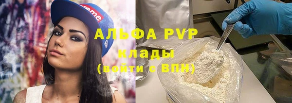 марки nbome Белоозёрский