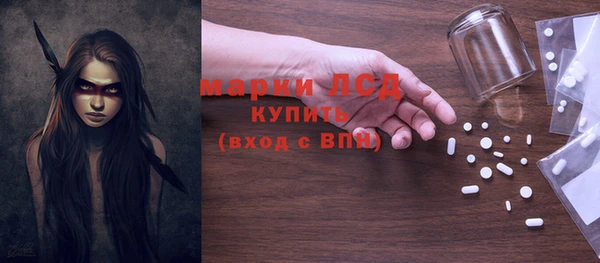 mdpv Беломорск