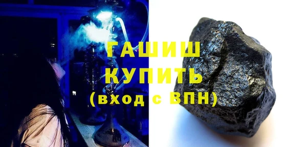 марки nbome Белоозёрский