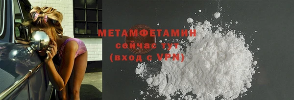 mdpv Беломорск