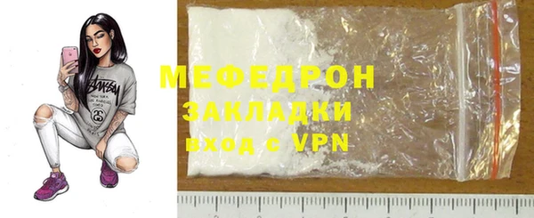 марки nbome Белоозёрский