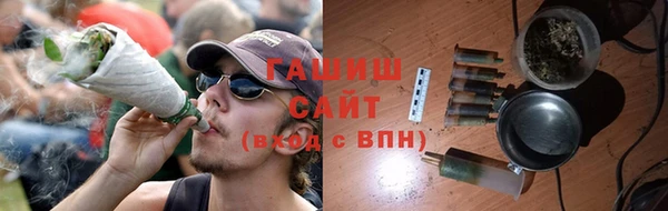 марки nbome Белоозёрский