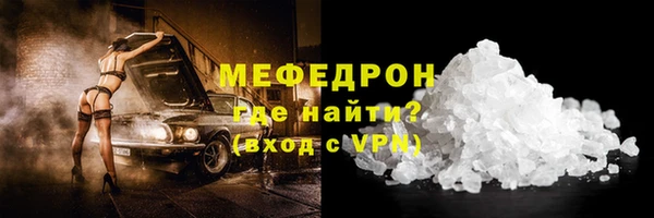 марки nbome Белоозёрский