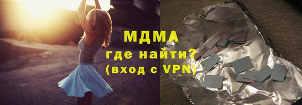 марки nbome Белоозёрский