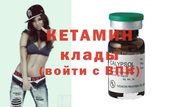 mdpv Беломорск
