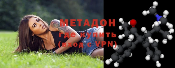 марки nbome Белоозёрский