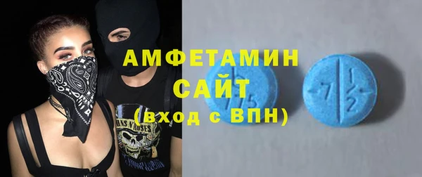 марки nbome Белоозёрский