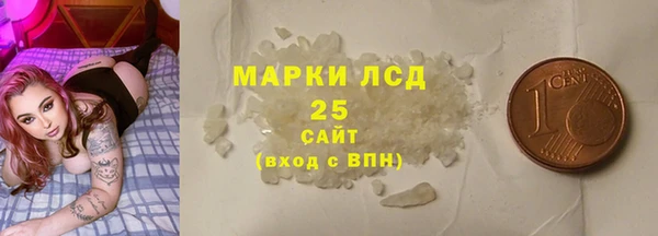 mdpv Беломорск