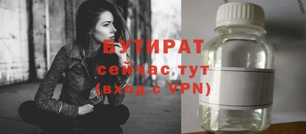 mdpv Беломорск