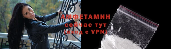 марки nbome Белоозёрский