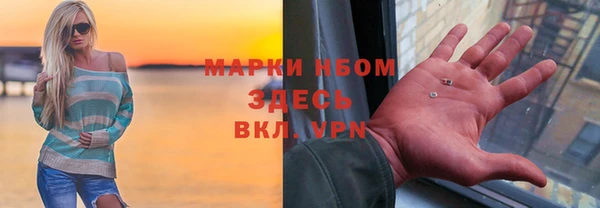 mdpv Беломорск