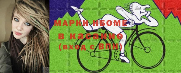 mdpv Беломорск