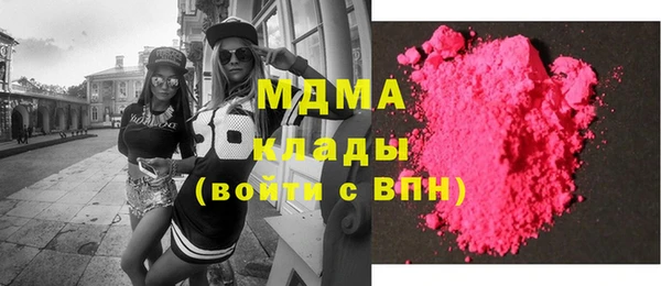 mdpv Беломорск