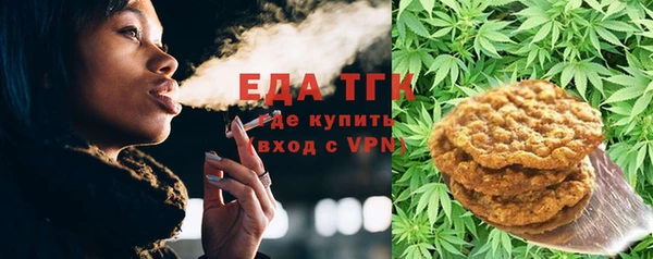 марки nbome Белоозёрский