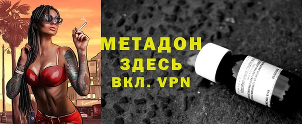 mdpv Беломорск