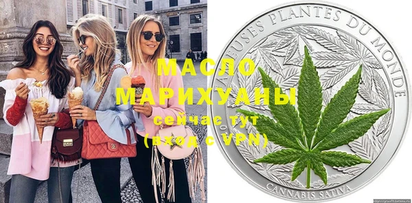 марки nbome Белоозёрский