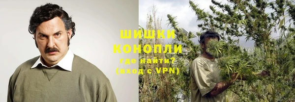 mdpv Беломорск