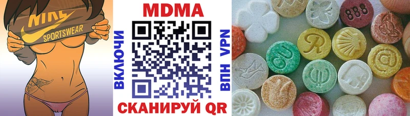KRAKEN рабочий сайт Волжск МДМА VHQ хочу